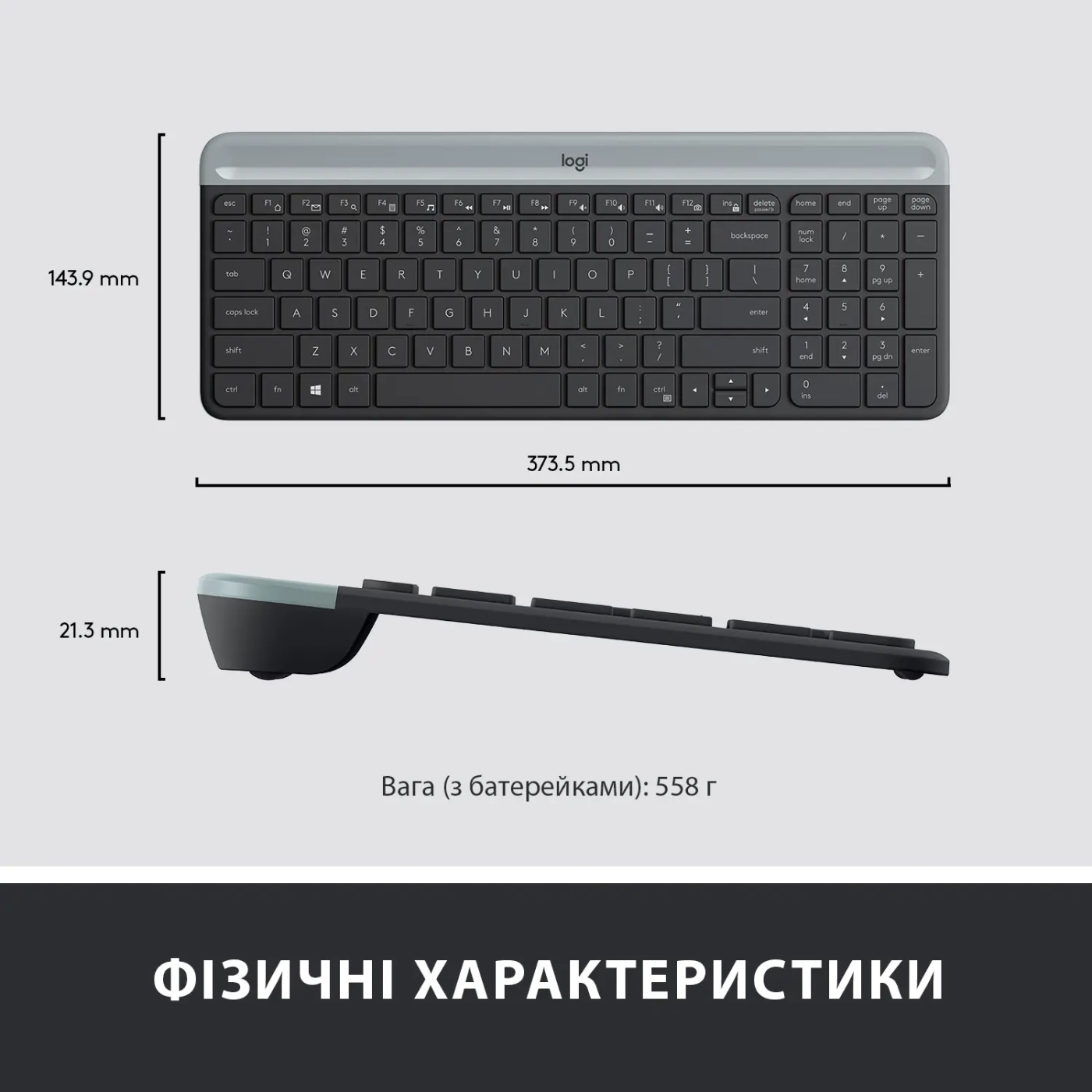Купить Комплект клавиатура и мышка Logitech MK470 Slim Wireless UA Graphite - фото 8