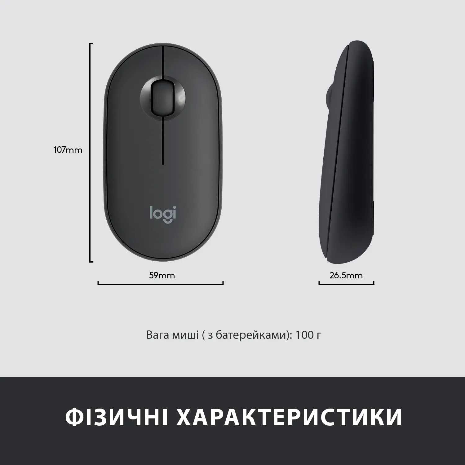 Купить Комплект клавиатура и мышка Logitech MK470 Slim Wireless UA Graphite - фото 9