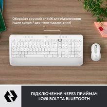 Купить Комплект клавиатура и мышь Logitech Signature MK650 Combo for Business Off-white (920-011032) - фото 4
