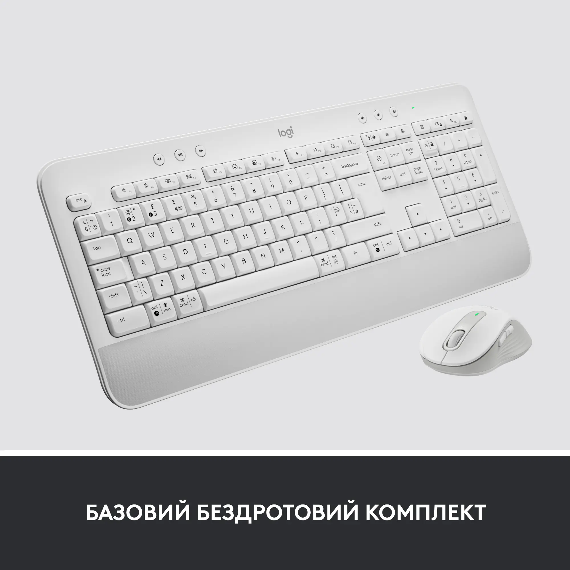 Купить Комплект клавиатура и мышь Logitech Signature MK650 Combo for Business Off-white (920-011032) - фото 6