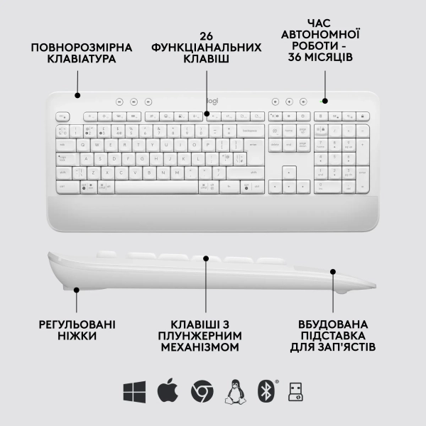 Купить Комплект клавиатура и мышь Logitech Signature MK650 Combo for Business Off-white (920-011032) - фото 7