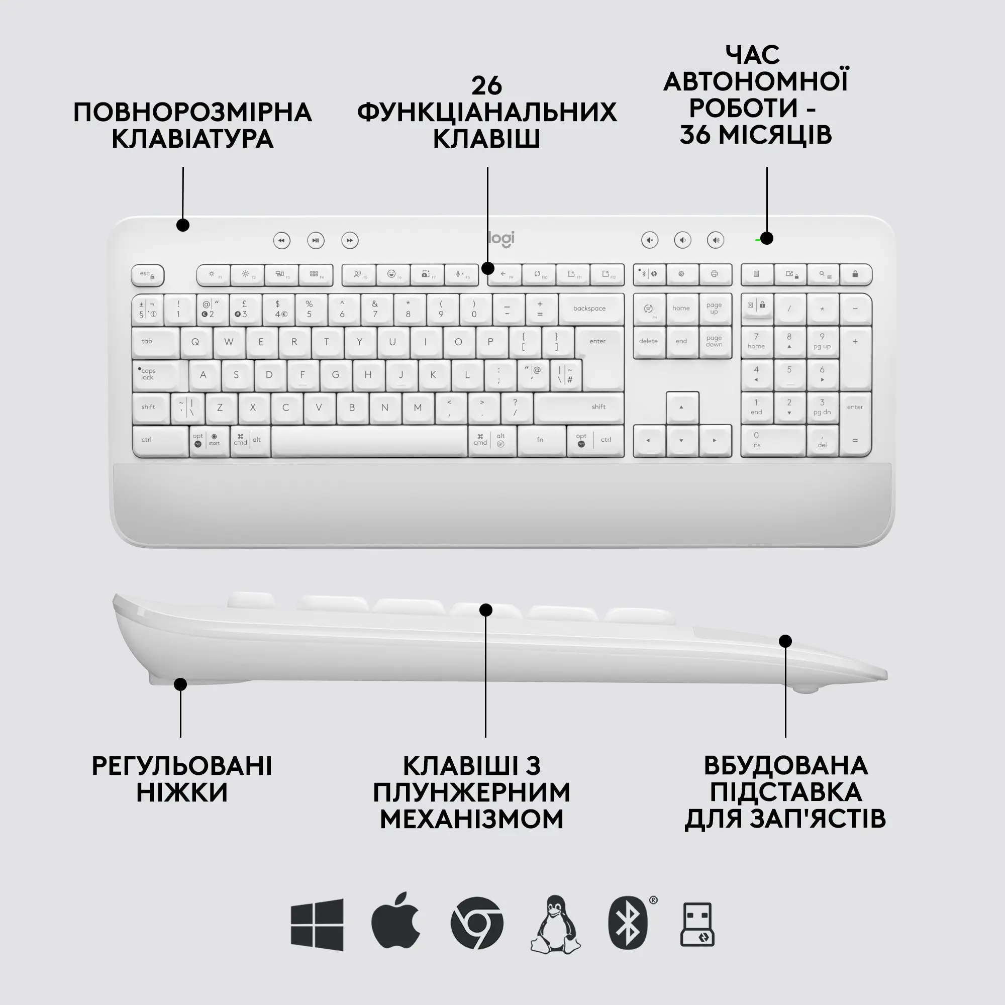 Купить Комплект клавиатура и мышь Logitech Signature MK650 Combo for Business Off-white (920-011032) - фото 7