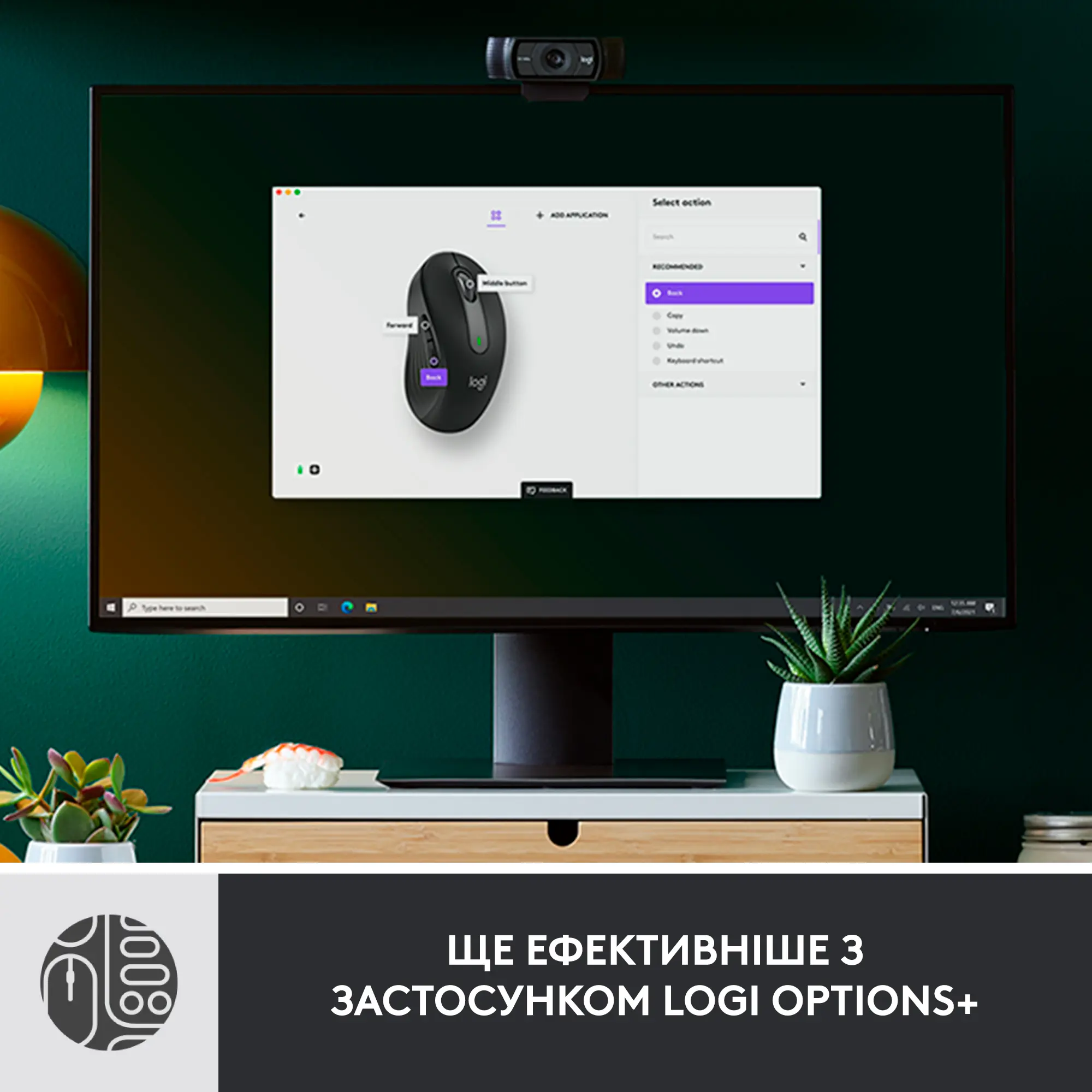 Купить Комплект клавиатура и мышь Logitech Signature MK650 Combo for Business Off-white (920-011032) - фото 9