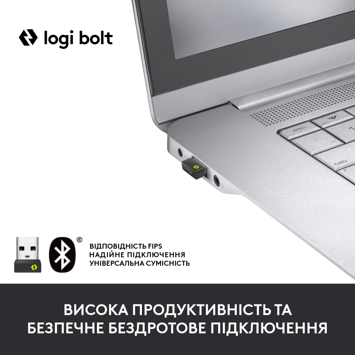 Купить Комплект клавиатура и мышь Logitech Signature MK650 Combo for Business Off-white (920-011032) - фото 2