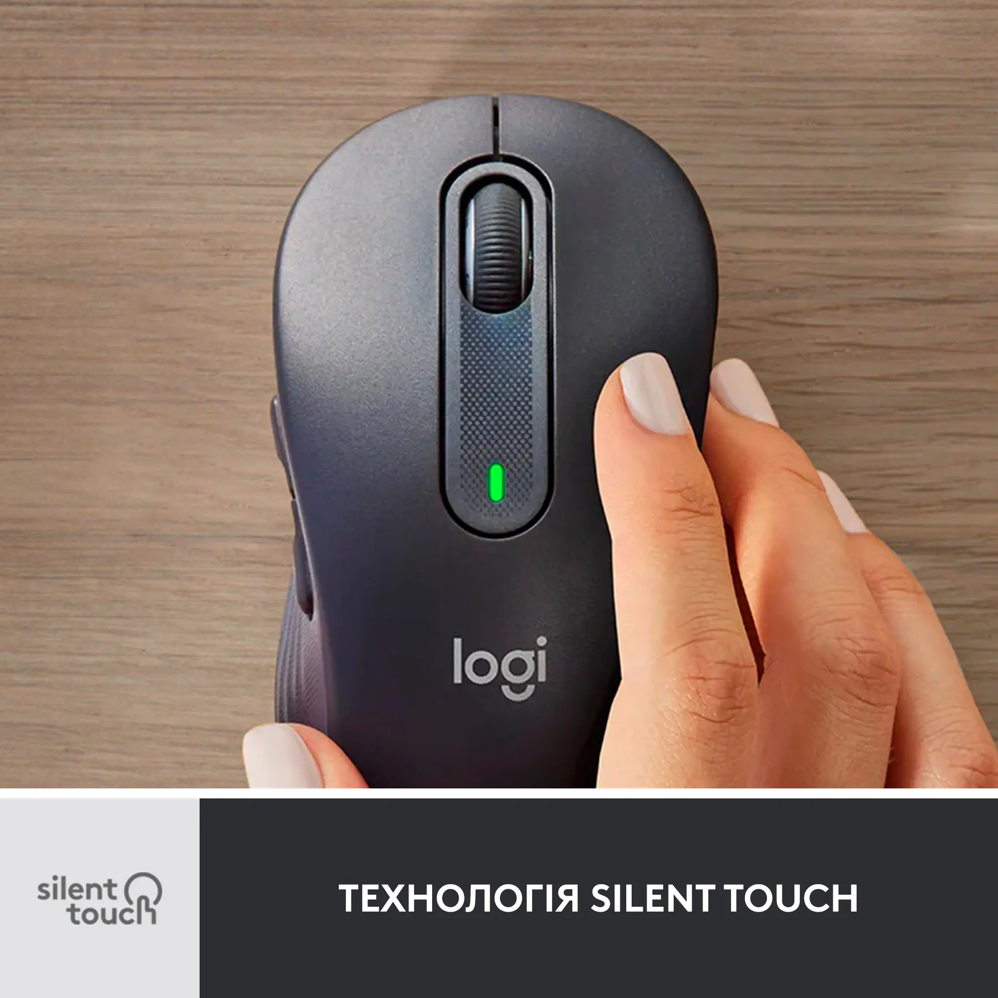 Купить Комплект клавиатура и мышь Logitech Signature MK650 Combo for Business Off-white (920-011032) - фото 9