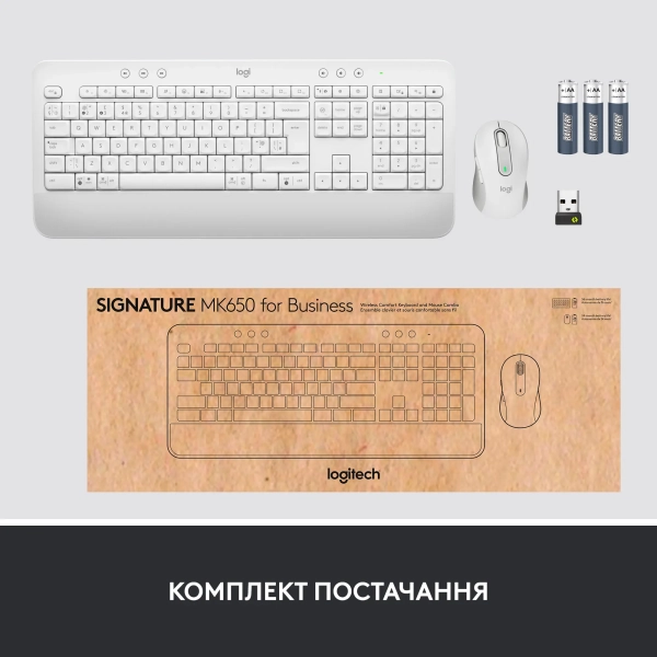 Купить Комплект клавиатура и мышь Logitech Signature MK650 Combo for Business Off-white (920-011032) - фото 10