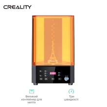 Купить Устройство для чистки и сушки Creality UW-01 - фото 2