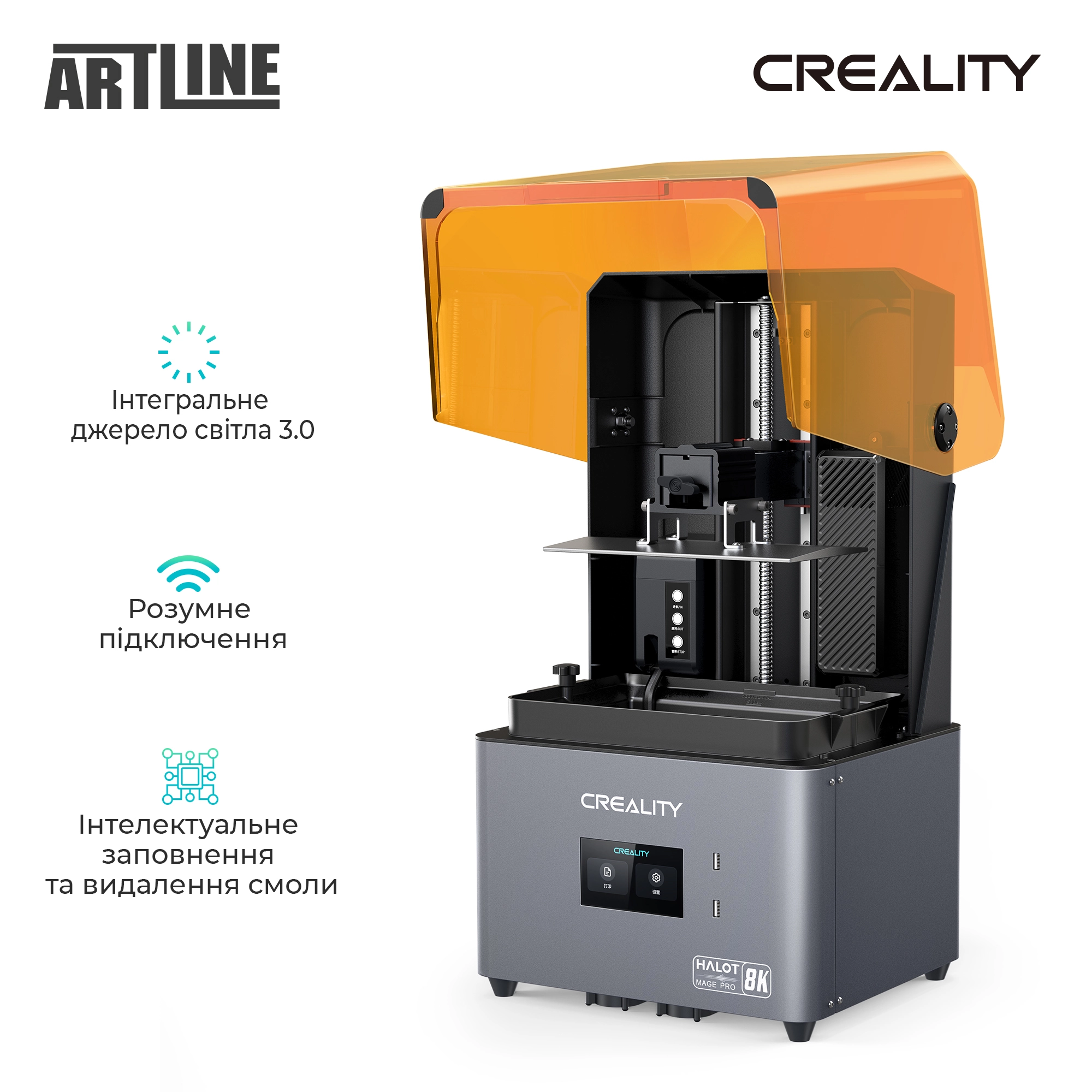 Купить 3D-принтер Creality Halot-Mage Pro 8K - цена в Киеве