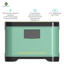 Купить Зарядная станция SUMRY SMR650 600W 650Wh 65W - фото 4