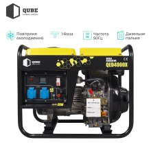 Купити Генератор QUBE QED4000X - фото 2