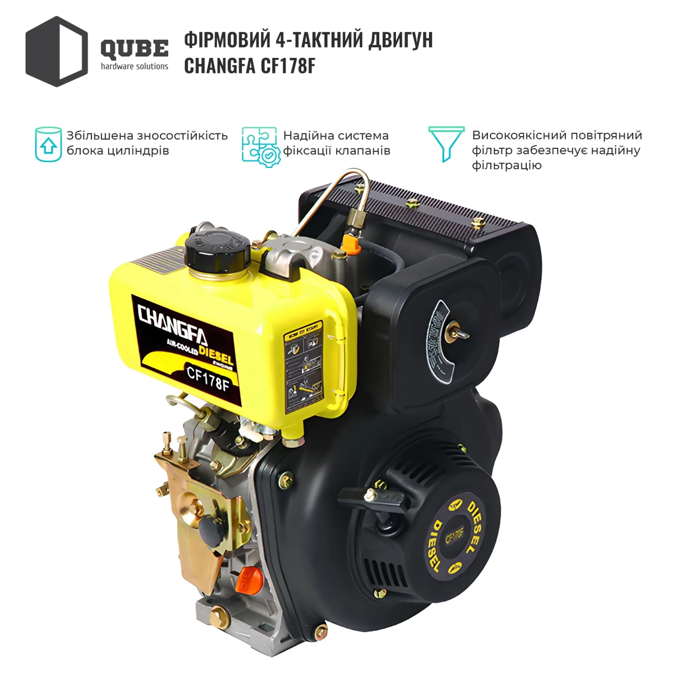 Купити Генератор QUBE QED4000X - фото 3