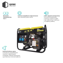 Купити Генератор QUBE QED4000X - фото 4