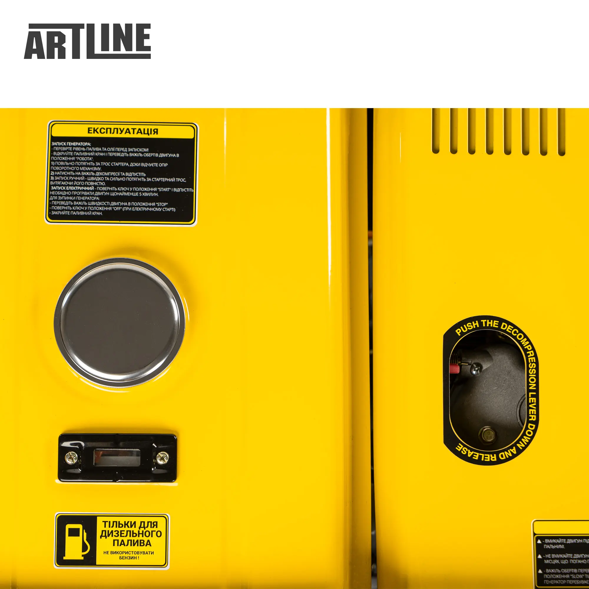 Купить Генератор дизельный Qube QFED8500XE 1-phase, 6.0 kW  6.5kW, 230V,12.5L, Ел. Cтарт - фото 18