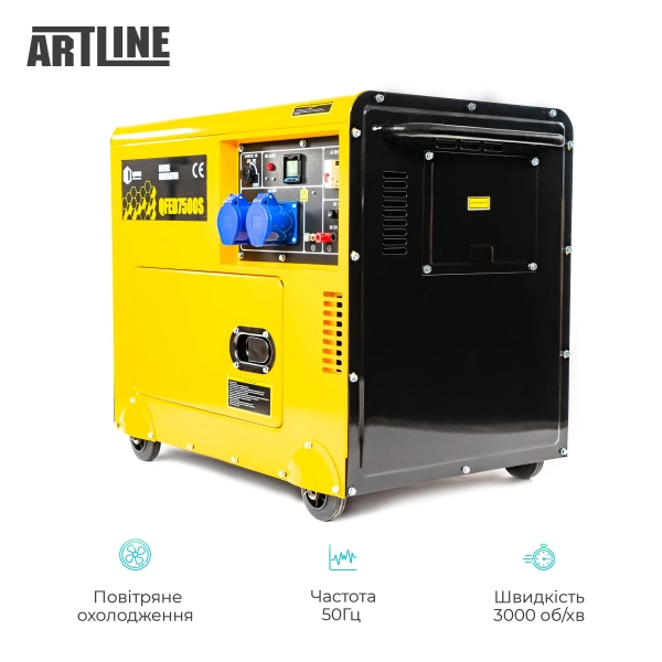 Купить Генератор дизельный Qube QFED7500S 1-phase, 5.0 kW  5.5kW, 230V,15L,canopy Ел. Cтарт - фото 3