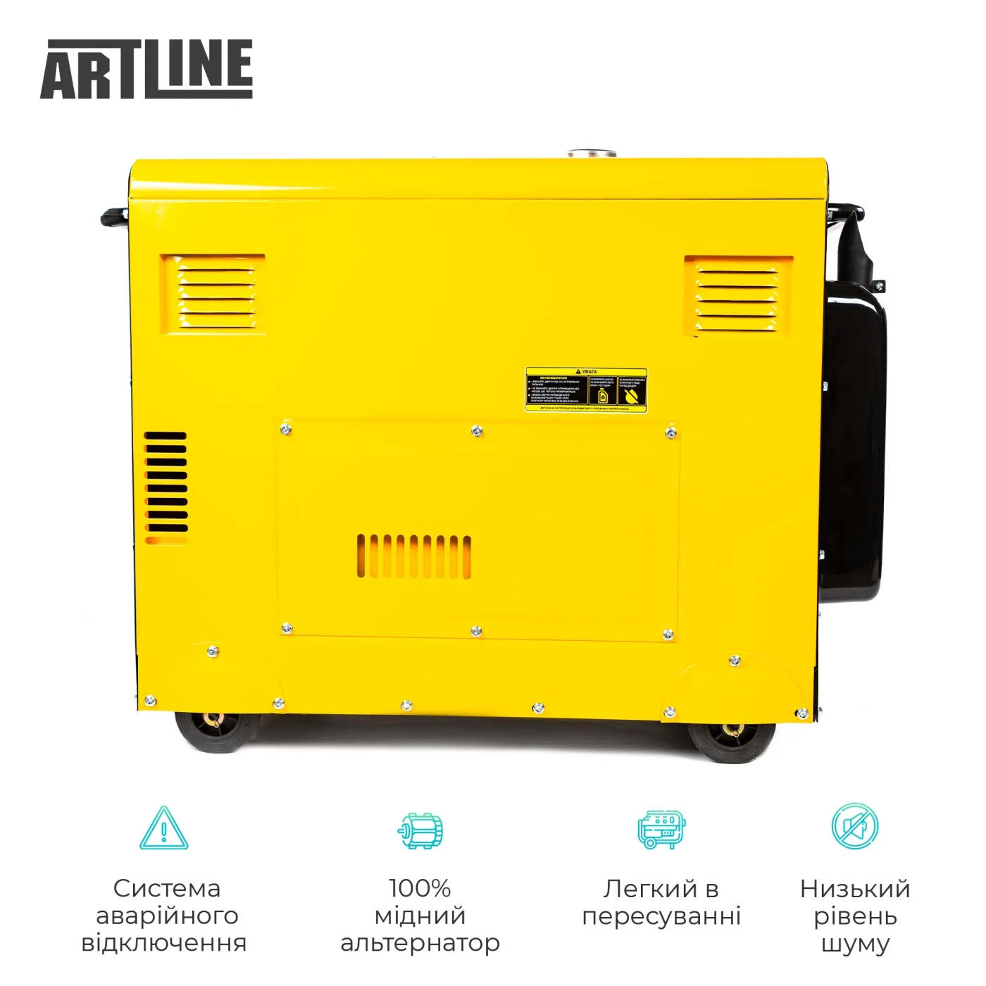Купить Генератор дизельный Qube QFED7500S 1-phase, 5.0 kW  5.5kW, 230V,15L,canopy Ел. Cтарт - фото 6