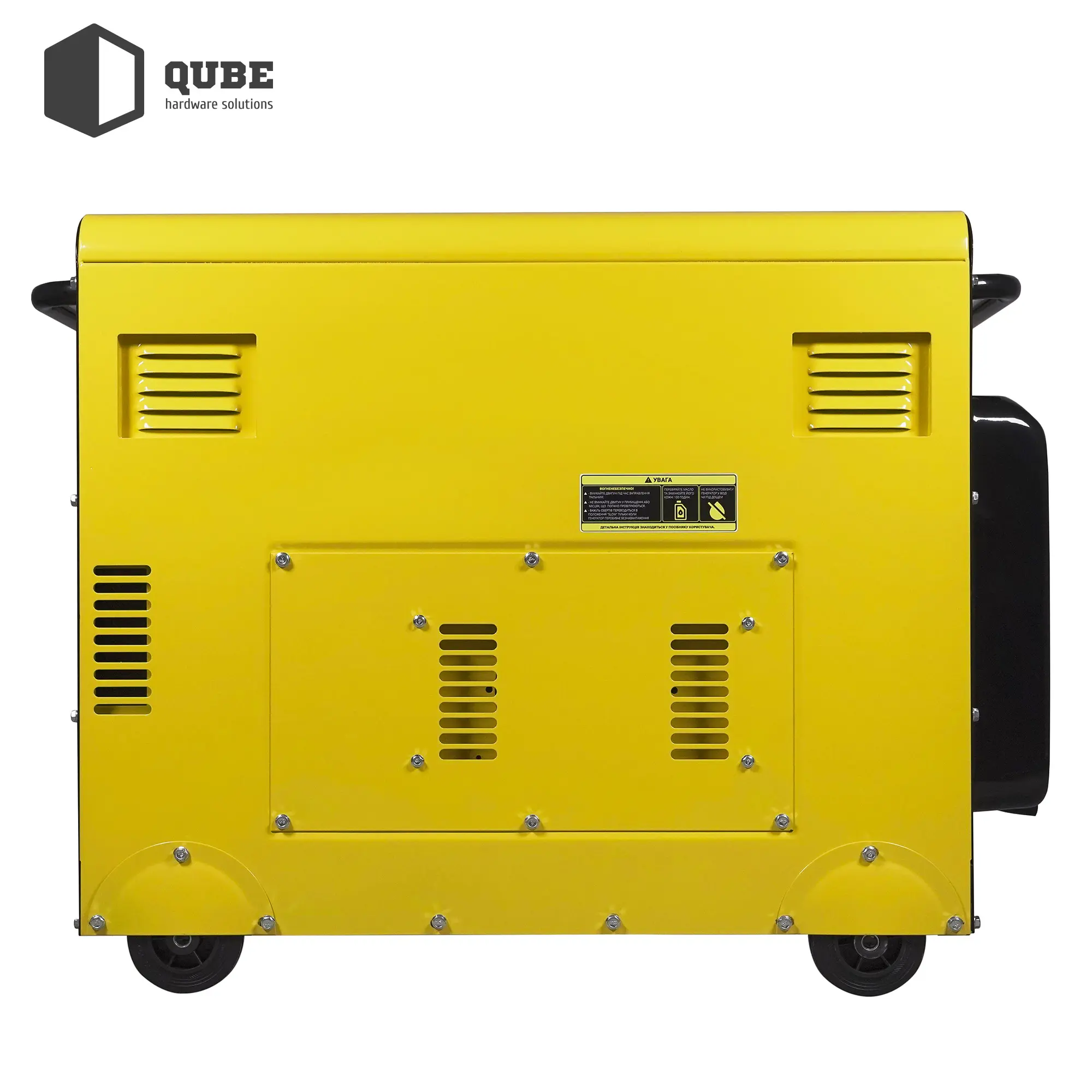 Купити Генератор QUBE QFED8500S3 - фото 12