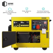 Купити Генератор QUBE QFED8500S3 - фото 4