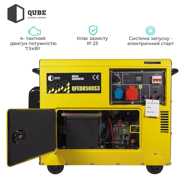 Купити Генератор QUBE QFED8500S3 - фото 4
