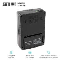 Купить ИБП (UPS) линейно-интерактивный Artline AIO 650, 650VA/360W, LED, 6 x Schuko - фото 5