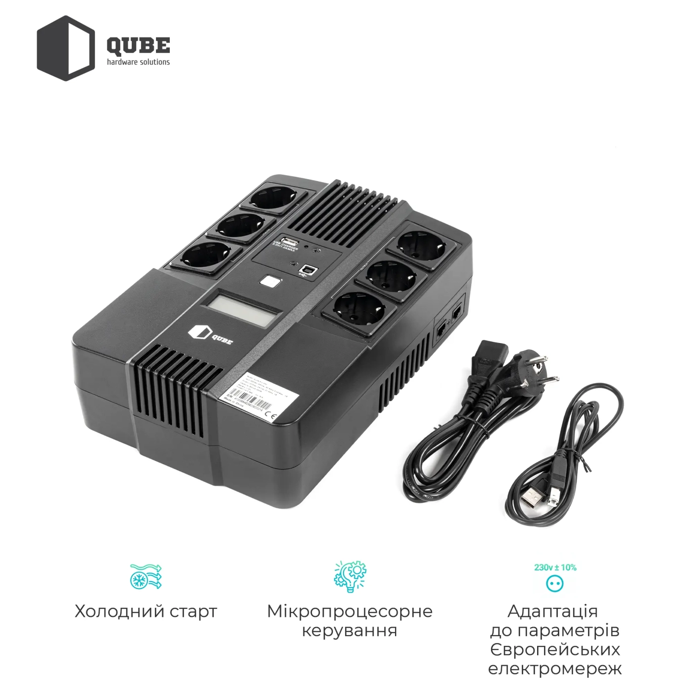 Купить ИБП (UPS) линейно-интерактивный Qube AIO 850, 850VA/480W, LCD, 6 x Schuko, RJ-45, USB - фото 4