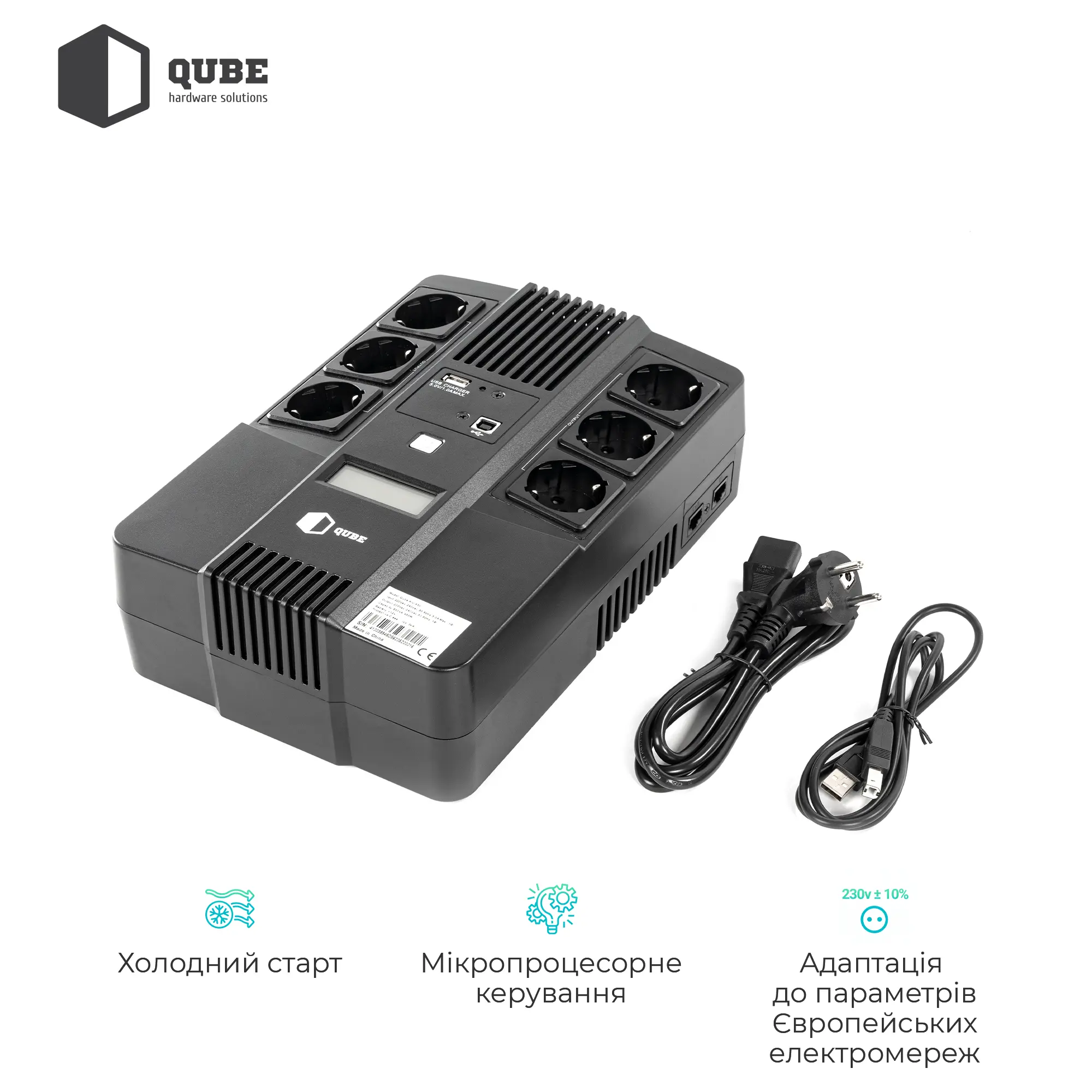 Купить ИБП (UPS) линейно-интерактивный Qube AIO 850, 850VA/480W, LCD, 6 x Schuko, RJ-45, USB - фото 4
