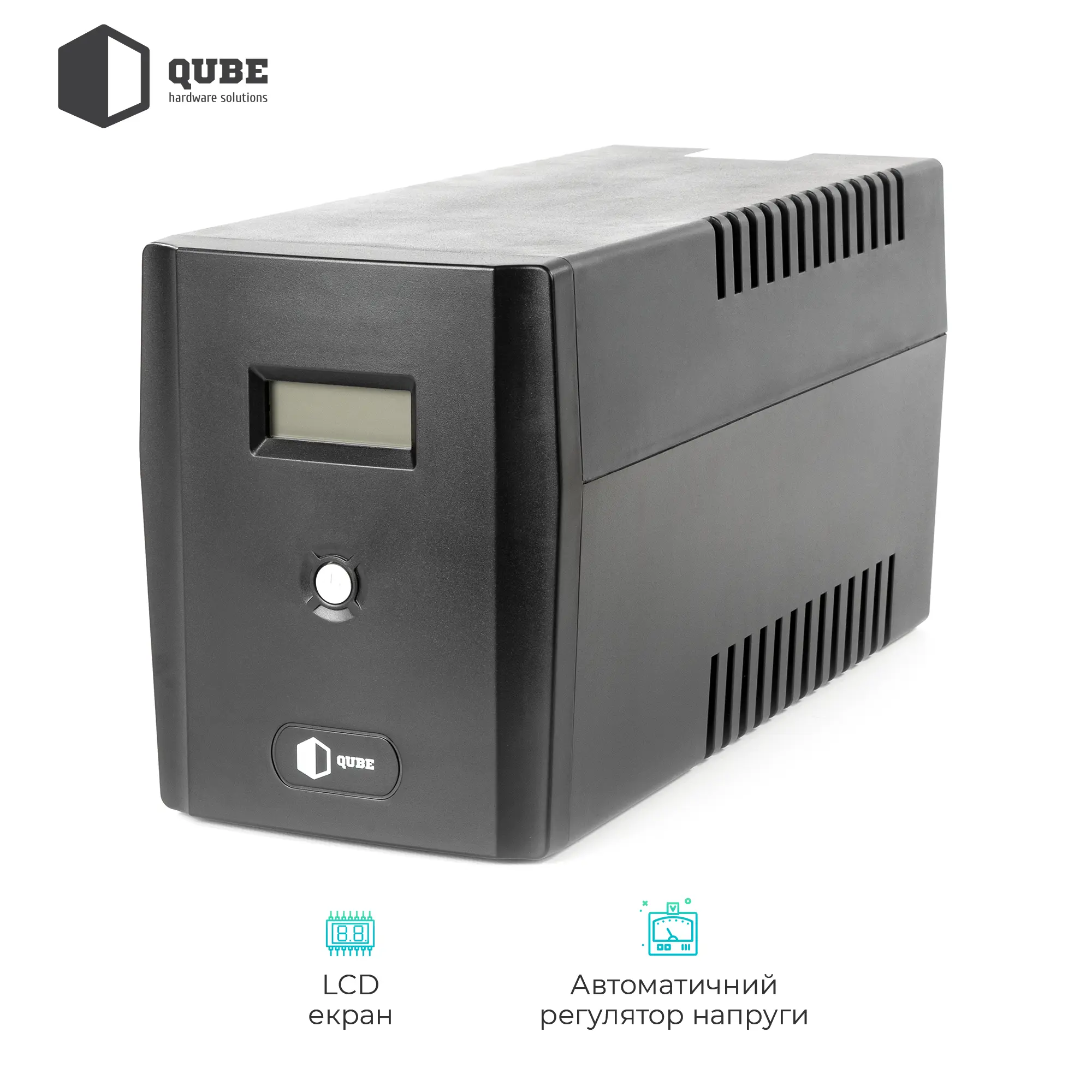 Купить ИБП (UPS) линейно-интерактивный Qube DG 2050, 2050VA/1200W, LCD, 4 x Schuko, RJ-45, USB - фото 3