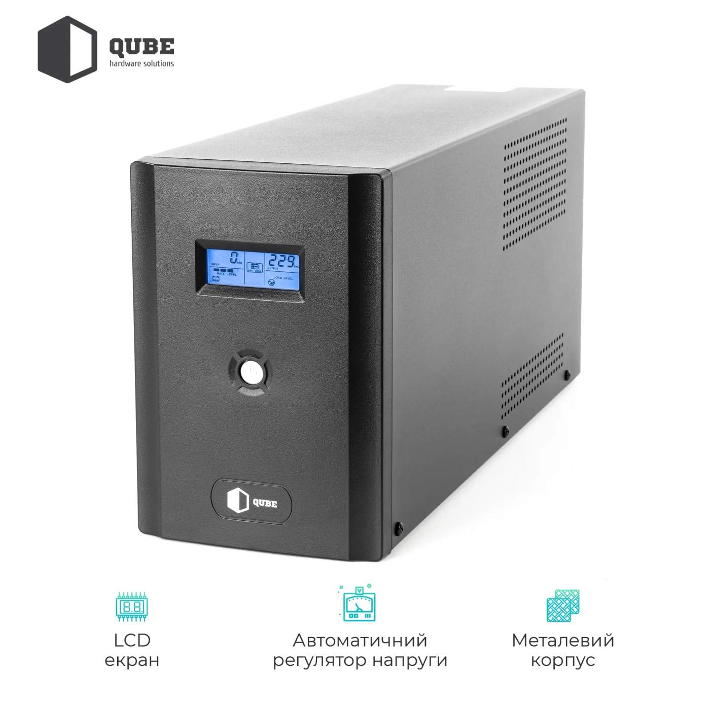 Купить ИБП (UPS) линейно-интерактивный Qube DG 2450, 2450VA/1440W, LCD, 4 x Schuko, RJ-45, USB - фото 3
