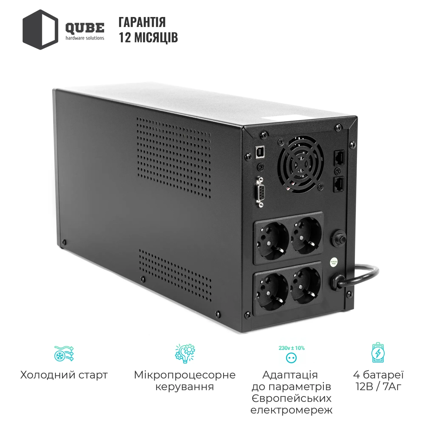 Купить ИБП (UPS) линейно-интерактивный Qube DG 2450, 2450VA/1440W, LCD, 4 x Schuko, RJ-45, USB - фото 5