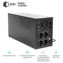Купить ИБП (UPS) линейно-интерактивный Qube DG 2450, 2450VA/1440W, LCD, 4 x Schuko, RJ-45, USB - фото 5