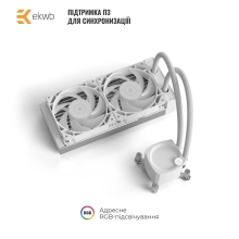 Купить СВО EKWB EK-Nucleus AIO CR240 Lux D-RGB - White - фото 2