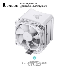 Купить Процессорный кулер JONSBO HX6210 White (92mm/4pin/800-2300RPM/31.6Dba/6 тепл. трубки/4PIN PWM) - фото 4