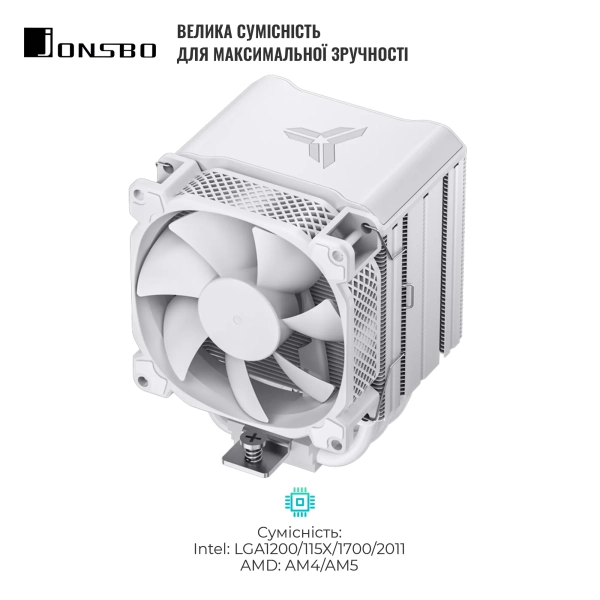 Купить Процессорный кулер JONSBO HX6210 White (92mm/4pin/800-2300RPM/31.6Dba/6 тепл. трубки/4PIN PWM) - фото 4