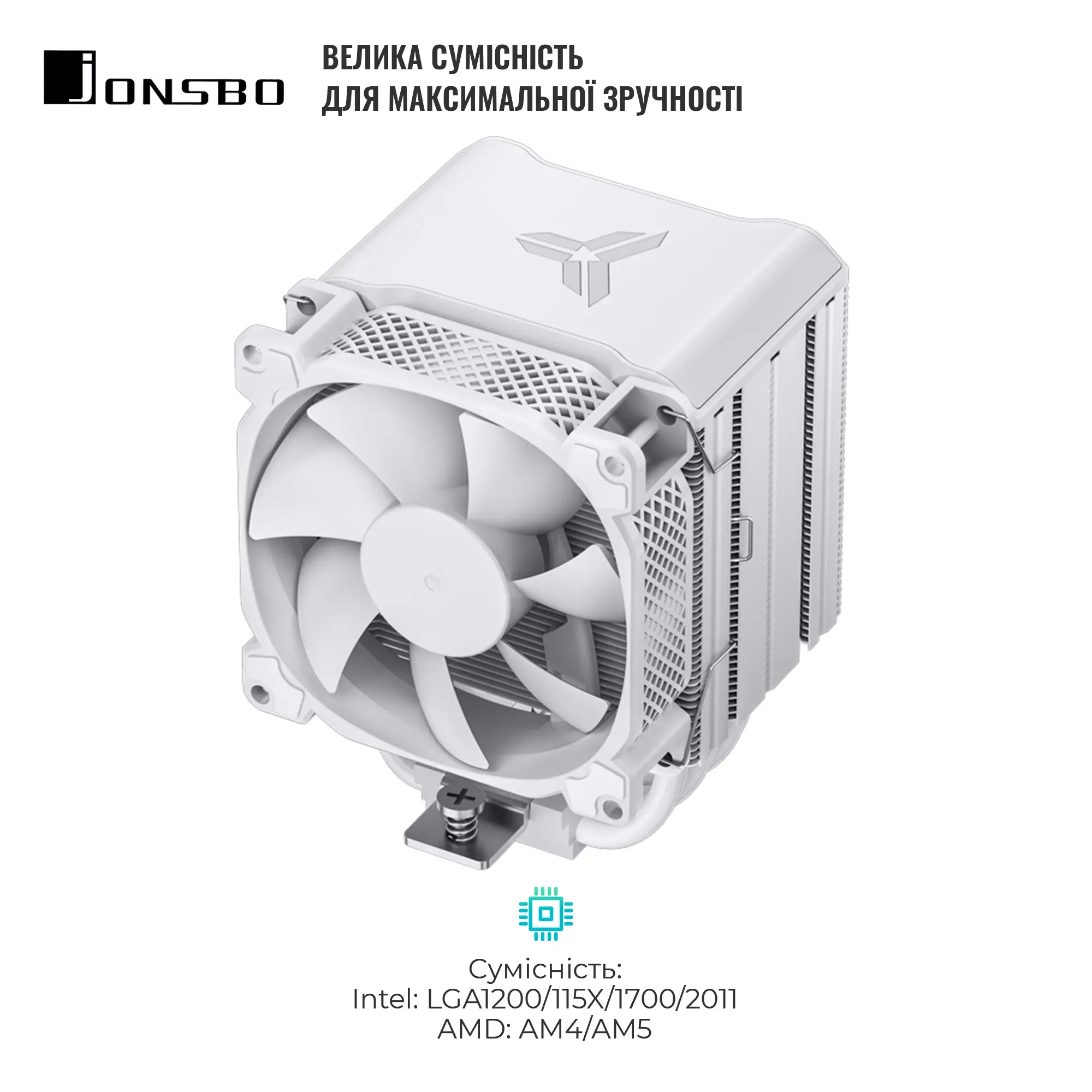 Купить Процессорный кулер JONSBO HX6210 White (92mm/4pin/800-2300RPM/31.6Dba/6 тепл. трубки/4PIN PWM) - фото 4