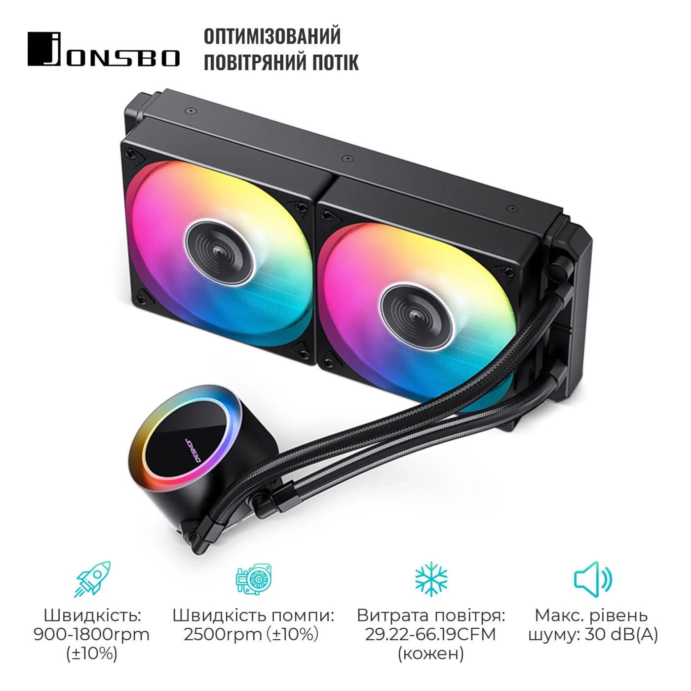 Купить СВО JONSBO TG-240 Black - фото 3