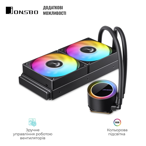 Купить СВО JONSBO TG-240 Black - фото 4