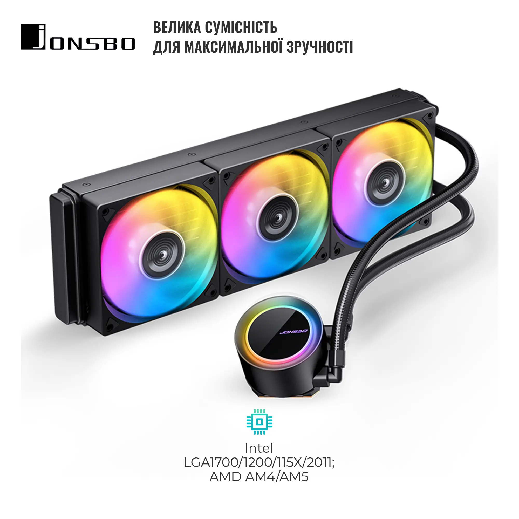 Купить СВО JONSBO TG-360 Black - фото 5