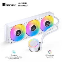 Купить СВО JONSBO TG-360 White - фото 4