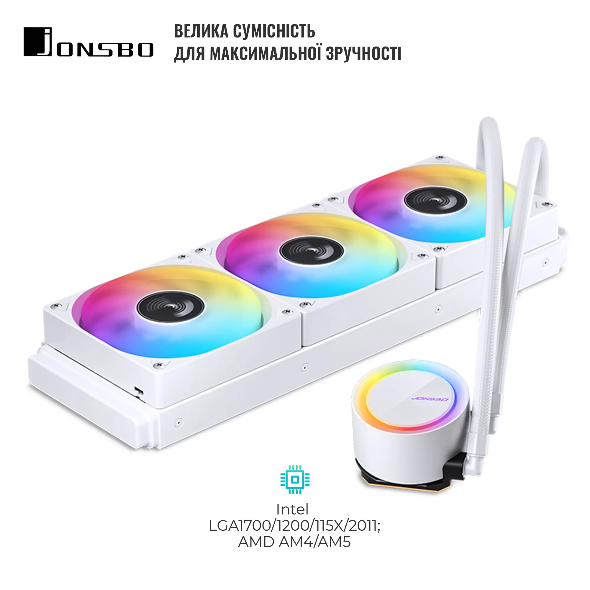 Купить СВО JONSBO TG-360 White - фото 5
