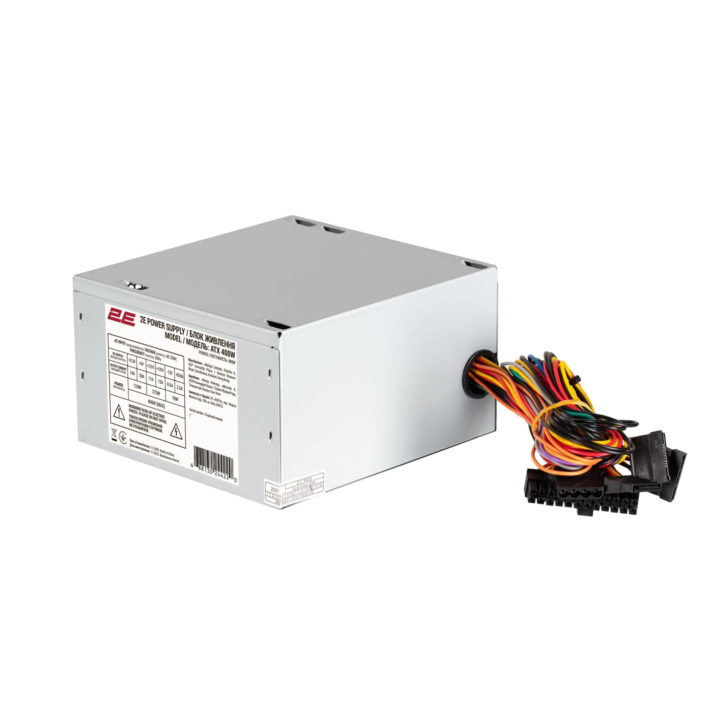 Купить Блок питания 2E ATX 400W (2E ATX 400W) - фото 1