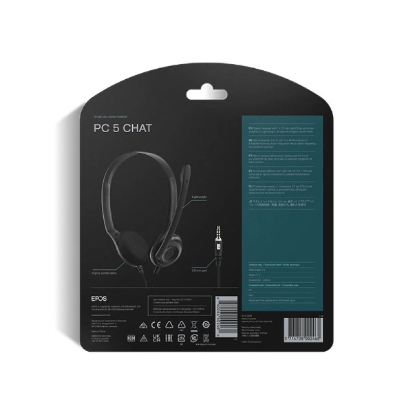 Купить Наушники Sennheiser EPOS PC 5 Chat (1000445) - фото 8