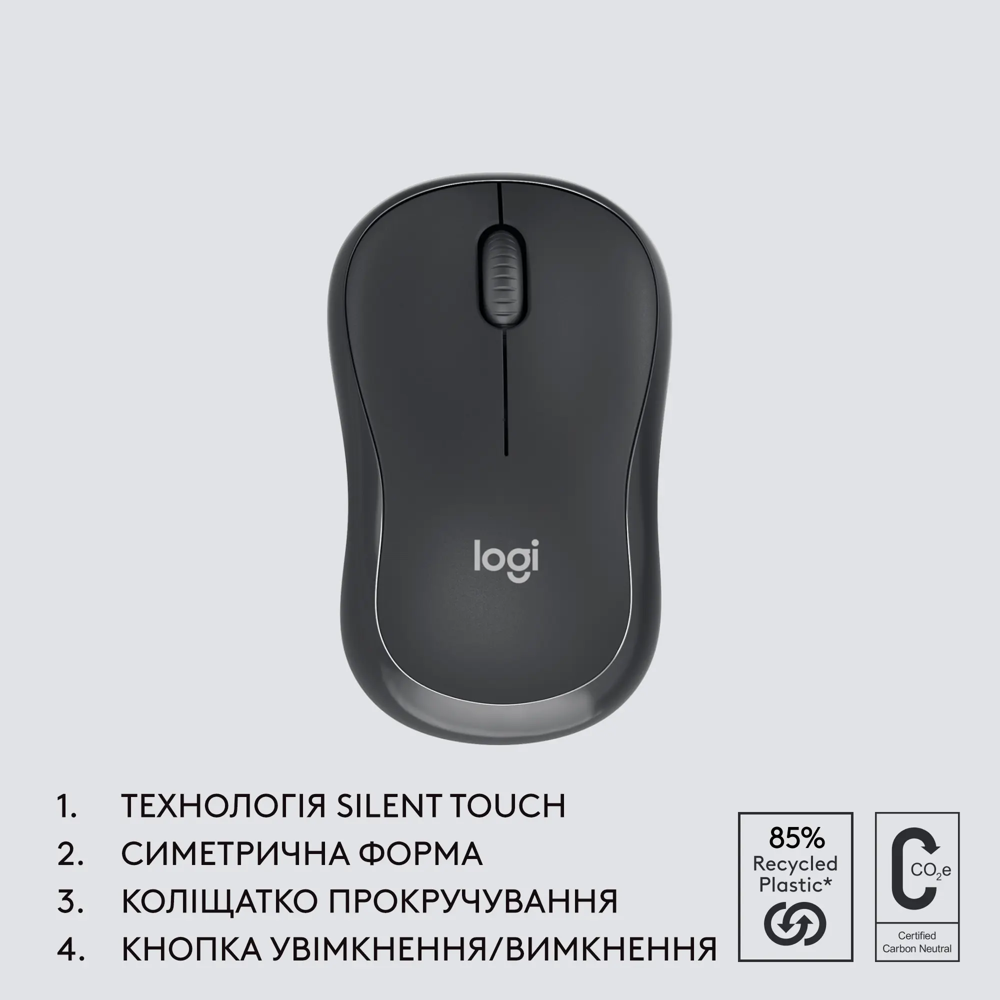 Купить Комплект клавиатура и мышь Logitech MK370 Graphite - фото 8