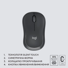 Купить Комплект клавиатура и мышь Logitech MK370 Graphite - фото 7