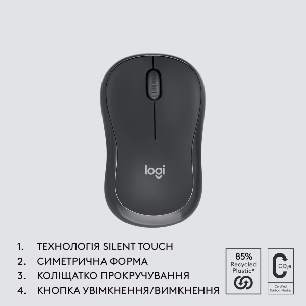 Купить Комплект клавиатура и мышь Logitech MK370 Graphite - фото 7