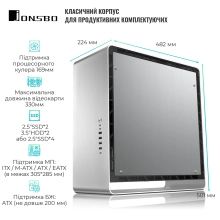 Купити Корпус JONSBO UMX6S Silver - фото 2