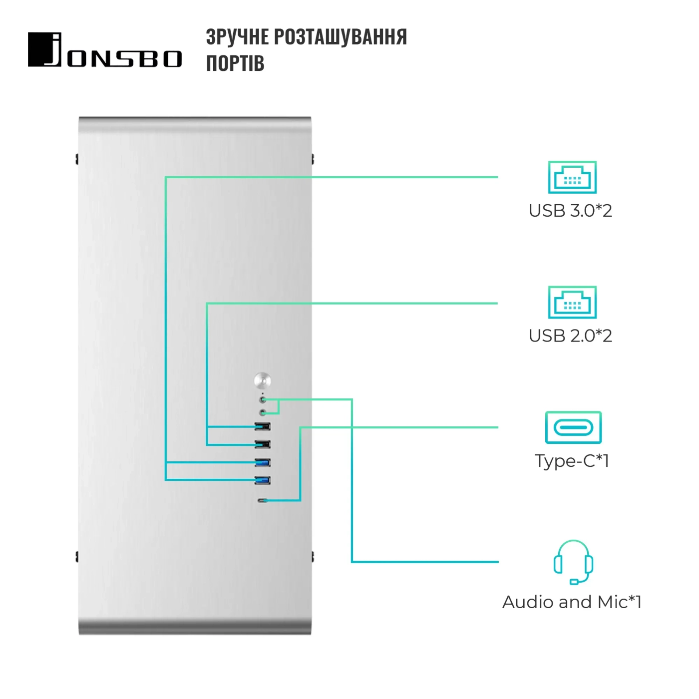 Купити Корпус JONSBO UMX6S Silver - фото 3