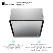 Купити Корпус JONSBO UMX6S Silver - фото 4