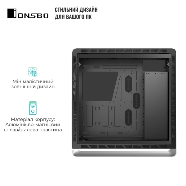 Купити Корпус JONSBO UMX6S Silver - фото 5