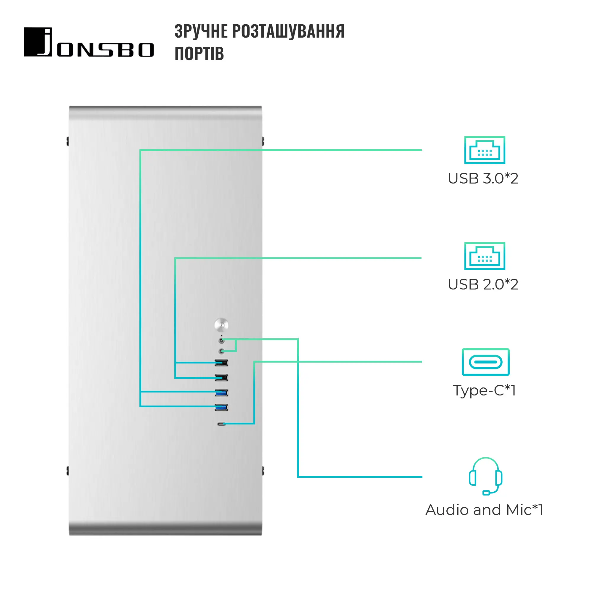 Купить Корпус JONSBO UMX6SW Silver - фото 3