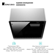 Купить Корпус JONSBO UMX6SW Silver - фото 4