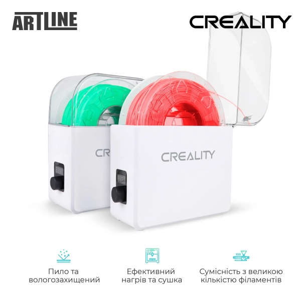Купить Устройство для сушки филамента Creality (4005010019) - фото 2